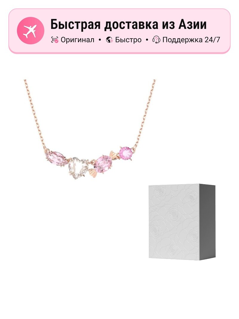 Колье, кристаллы Swarovski