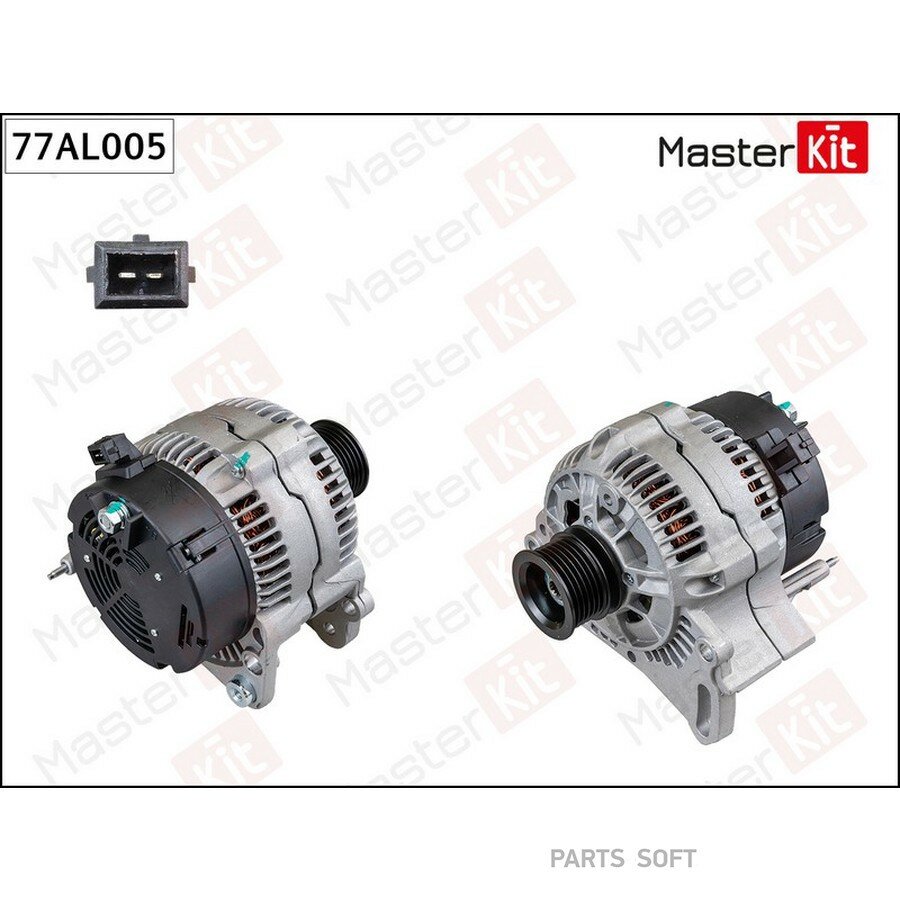 Генератор VW GOLF III/IV, PASSAT (14V 90A) Masterkit от официального дистрибьютора, MASTERKIT, артикул 77AL005