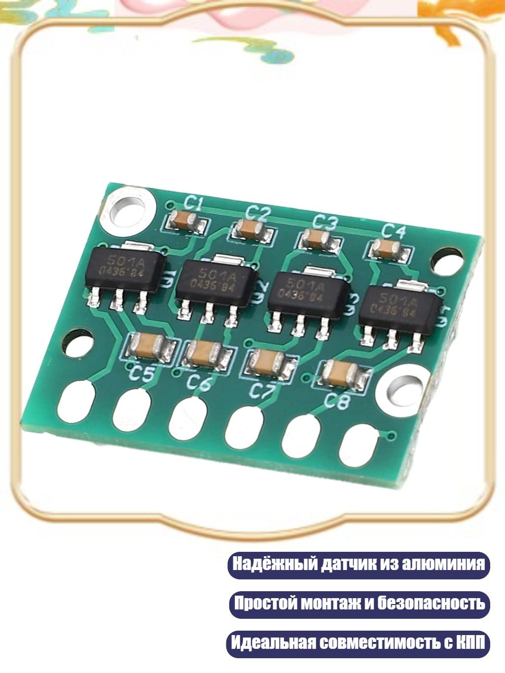 Датчик положения селектора АКПП E60 E66 6HP19