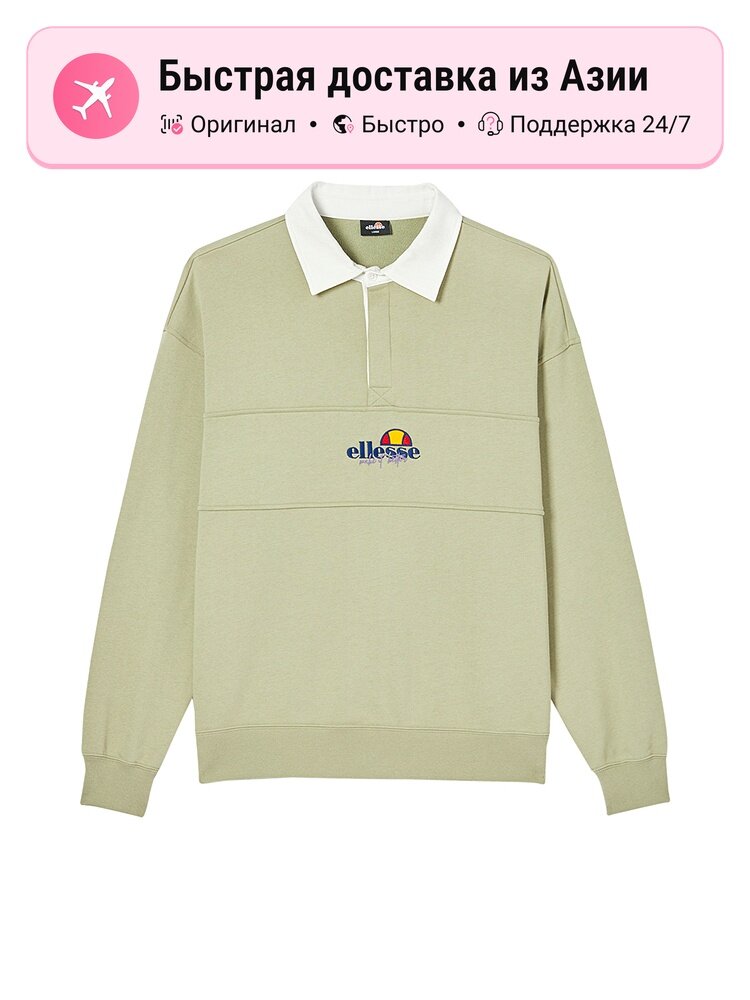 Толстовка ellesse 1048846063, 1 шт.