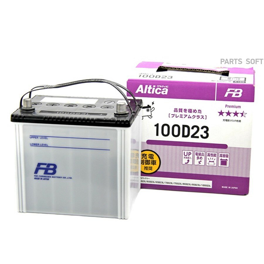 Аккумулятор FB Altica PREMIUM 100D23L, 75Ah, 700A, 230x169x227 от официального дистрибьютора, FURUKAWA BATTERY, артикул 100D23L