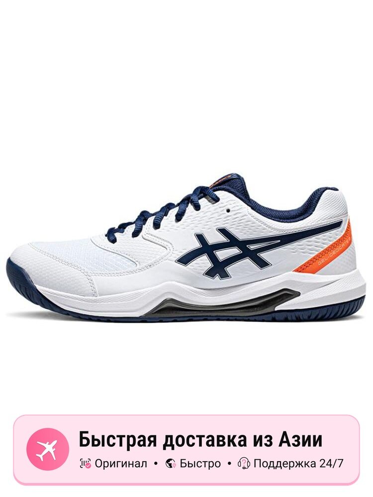 Кроссовки ASICS GEL-DEDICATE 8