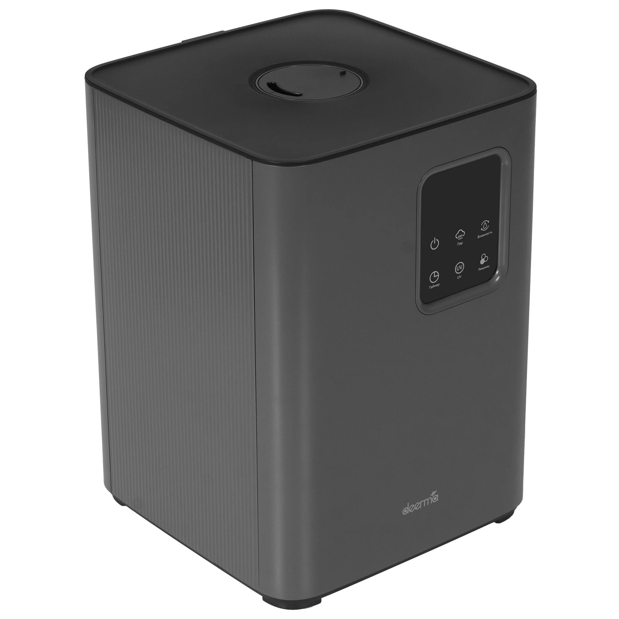 Умный увлажнитель воздуха Deerma DEM-F952W с Яндекс Алисой и Wi-Fi , 4.8L 30W 300ml/h, Встроенная УФ-стерилизация, с верхним заливом и ароматизацией
