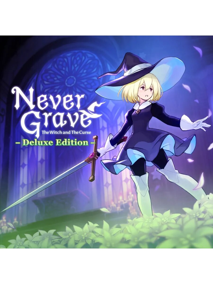 Never Grave: The Witch and The Curse（）Deluxe Edition