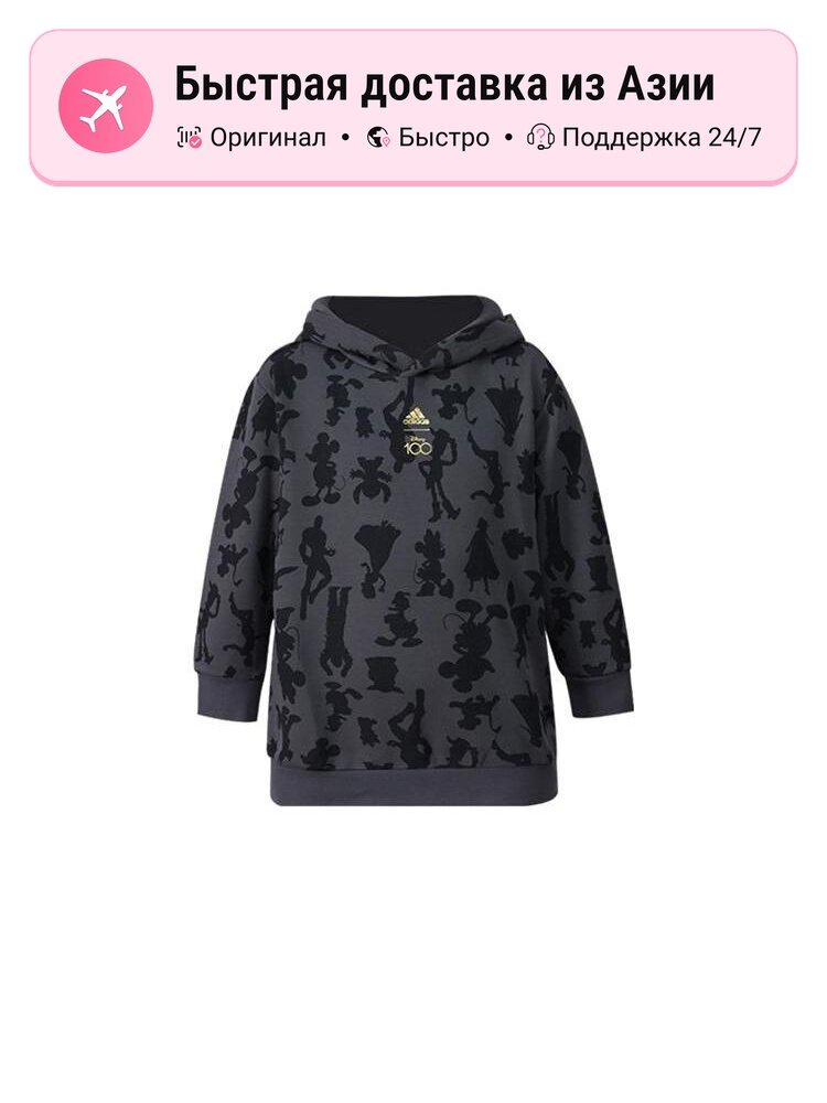 Толстовка adidas Disney Kids Hooded Moderate