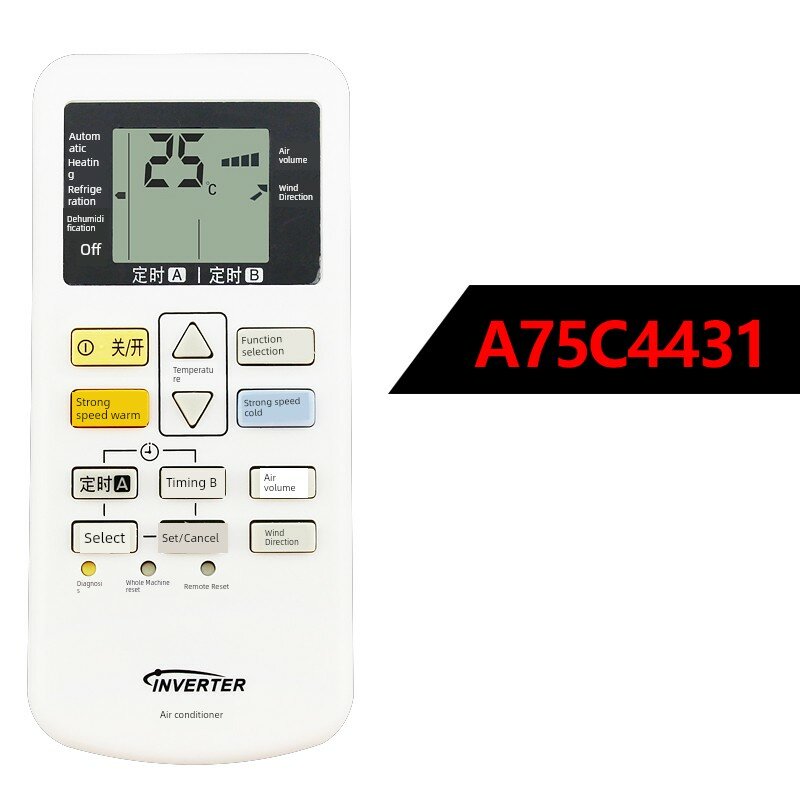 Универсальный пульт для кондиционера Panasonic A75C4431