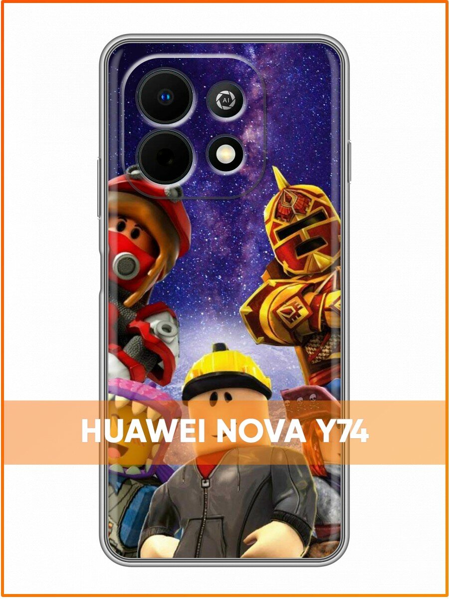 Чехол для Huawei Nova Y74 с принтом для мальчиков Роблокс фон космоса (Хуавей Нова У74)