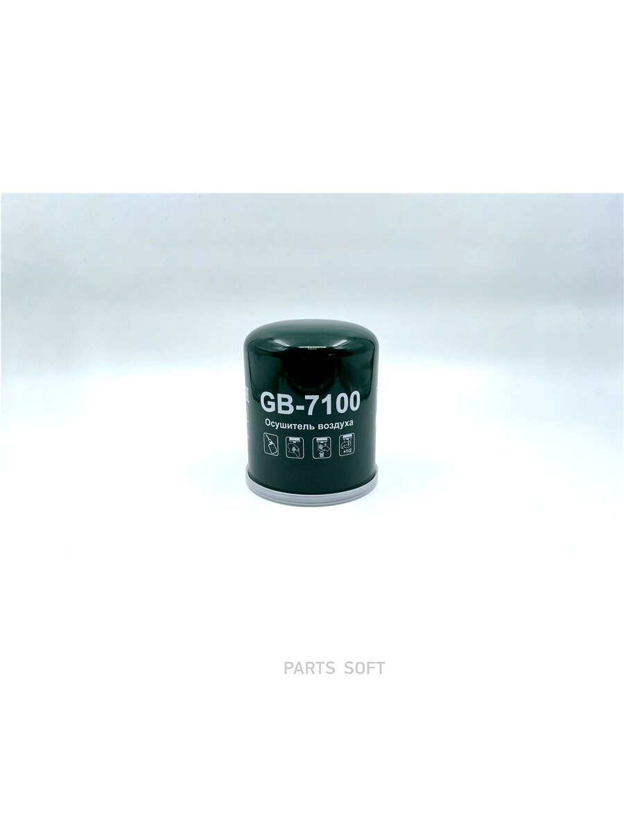Осушитель воздуха BIG FILTER ГАЗ Valdai 3310, KAMAZ, MAZ, DAF, MAN, IVECO, MERCEDES, RENAULT Trucks, KAESSBOHRER, LIAZ, NEOPLAN, SOLARIS BUS, VOLVO, D