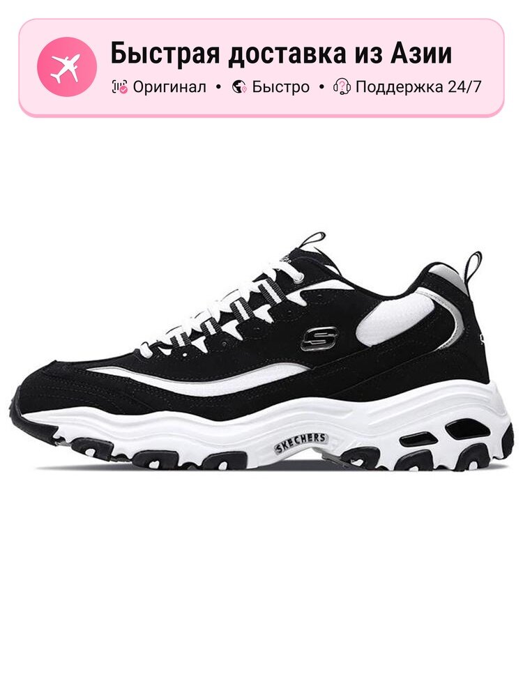 Кроссовки SKECHERS D'Lites 1.0
