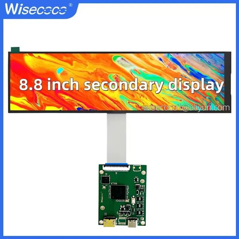 8.8" ЖК-панель Wisecoco LCDXBoard kit