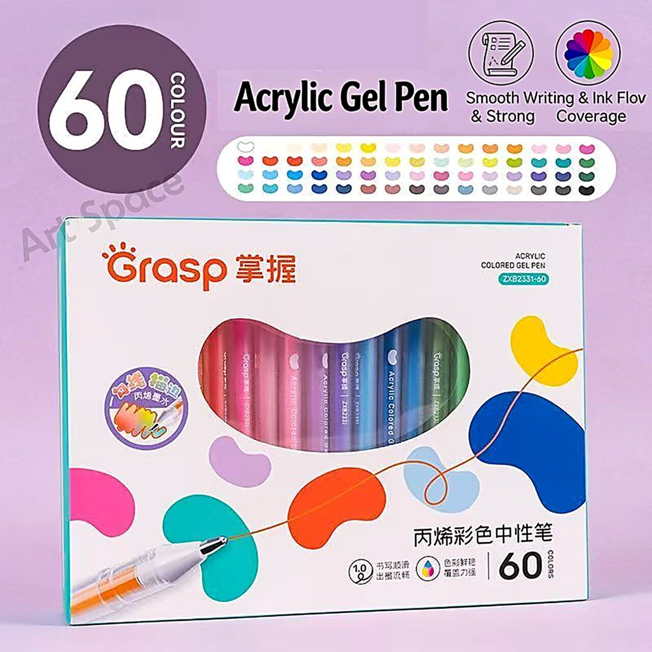 Grasp markers Набор маркеров Акриловый, толщина: 1 мм, 60 шт. для декорирования, для выделения текста
