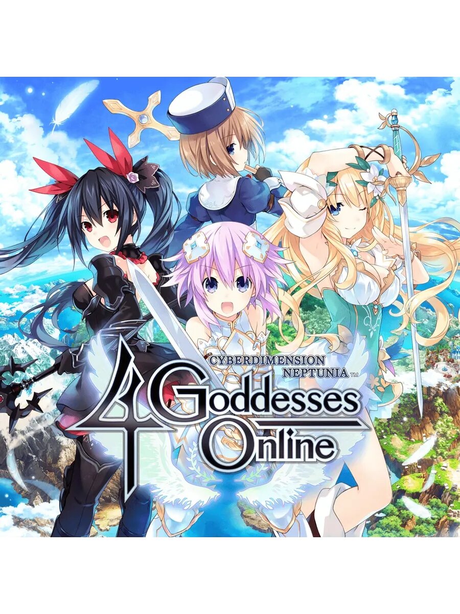 Cyberdimension Neptunia: 4 Goddesses Online PS4 & PS5