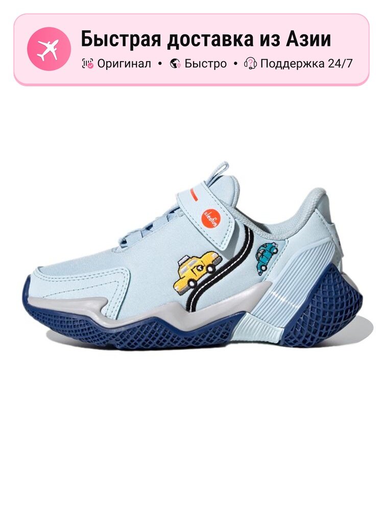 Кроссовки adidas 4Uture Rnr El K