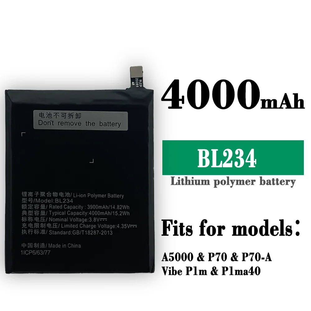 Аккумулятор для телефона Lenovo P70 / P90 / A5000 BL234