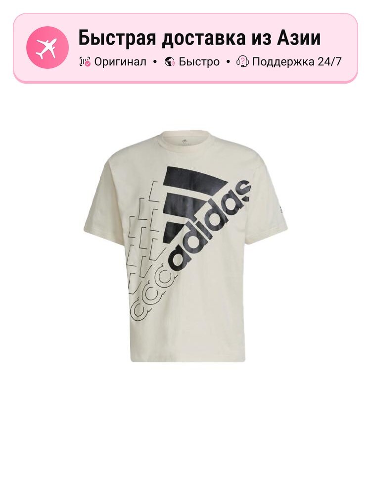 Футболка adidas Essentials Logo Tee
