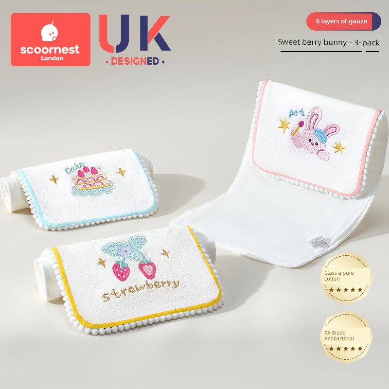 Sweet Berry Bunny 3-шт. набор детских прокладок, 6-слойная хлопковая ткань, размер M 24x34 см (2-8 лет)