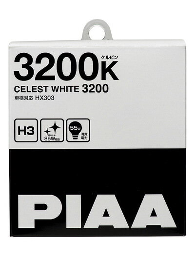Галогенные лампы PIAA BULB CELEST WHITE 3200K HX303 (H3)