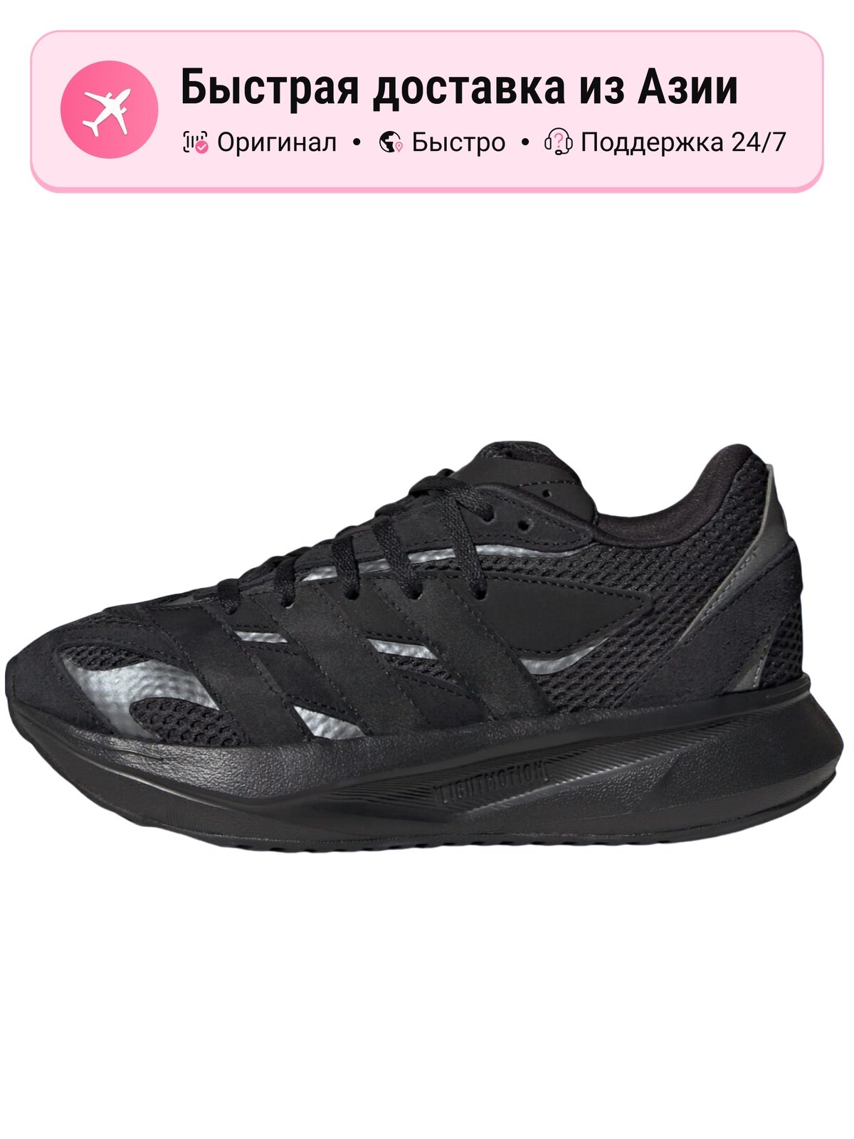 Кроссовки Air Zoom Pegasus 40