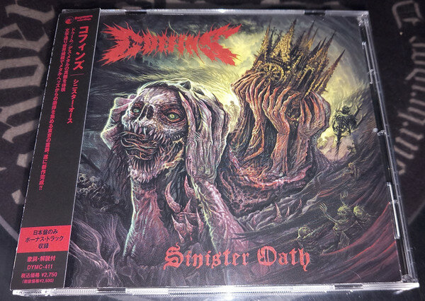 Музыка CD Coffins - Sinister Oath