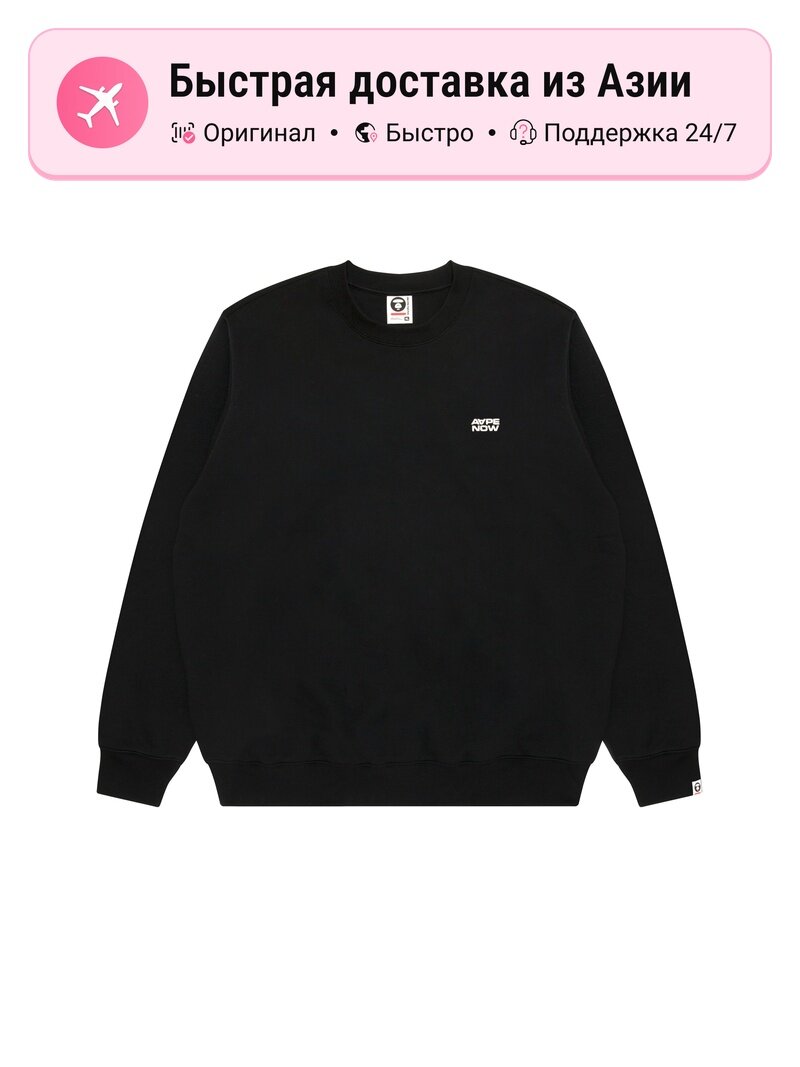 Толстовка AAPE BY A BATHING APE Aape, 1 шт.