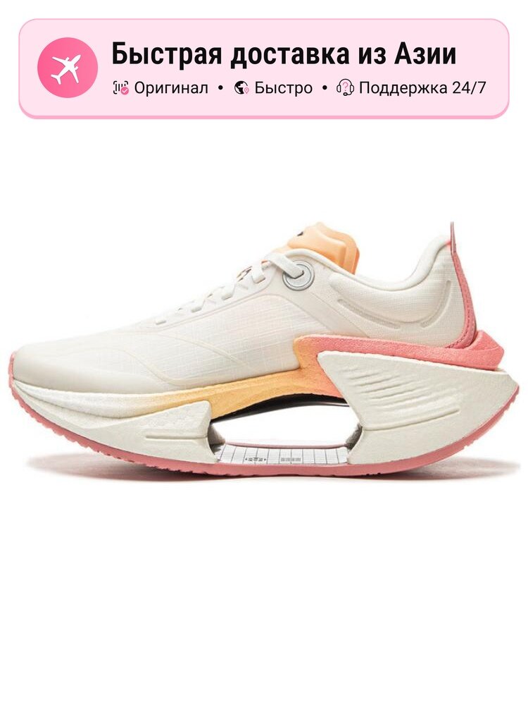 Кроссовки LI-NING Adizero SL