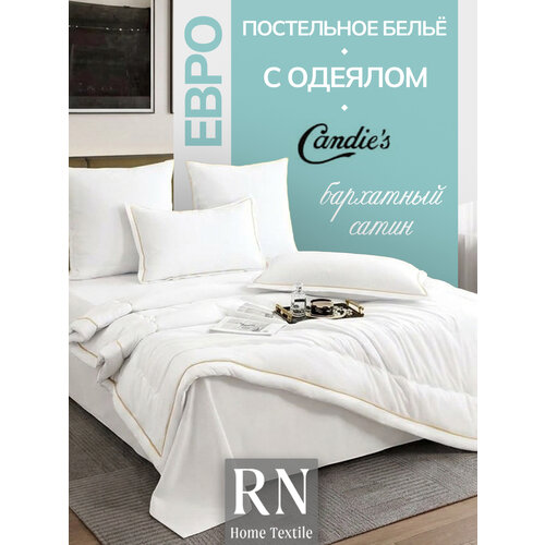 Комплект постельного белья Бархатный сатин с одеялом Candies, евро макси простыня, белый