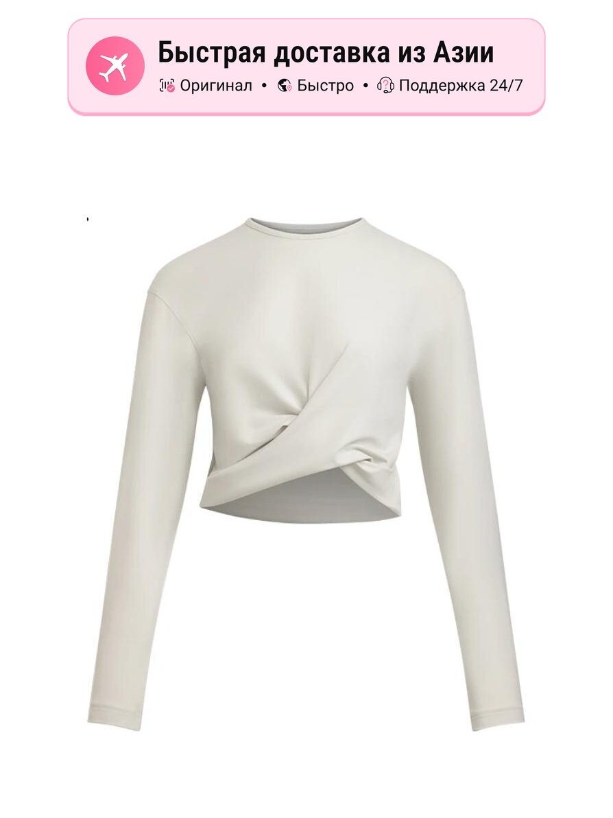 Футболка Under Armour Under Armour
