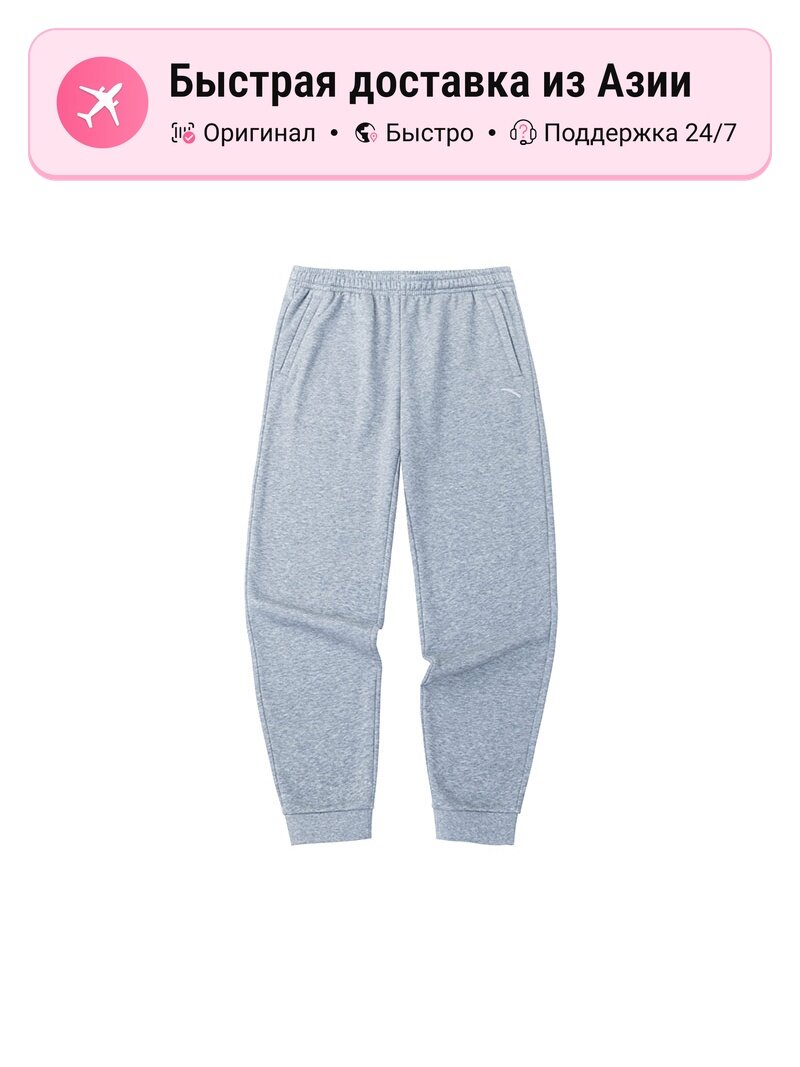 Брюки спортивные Life Collection