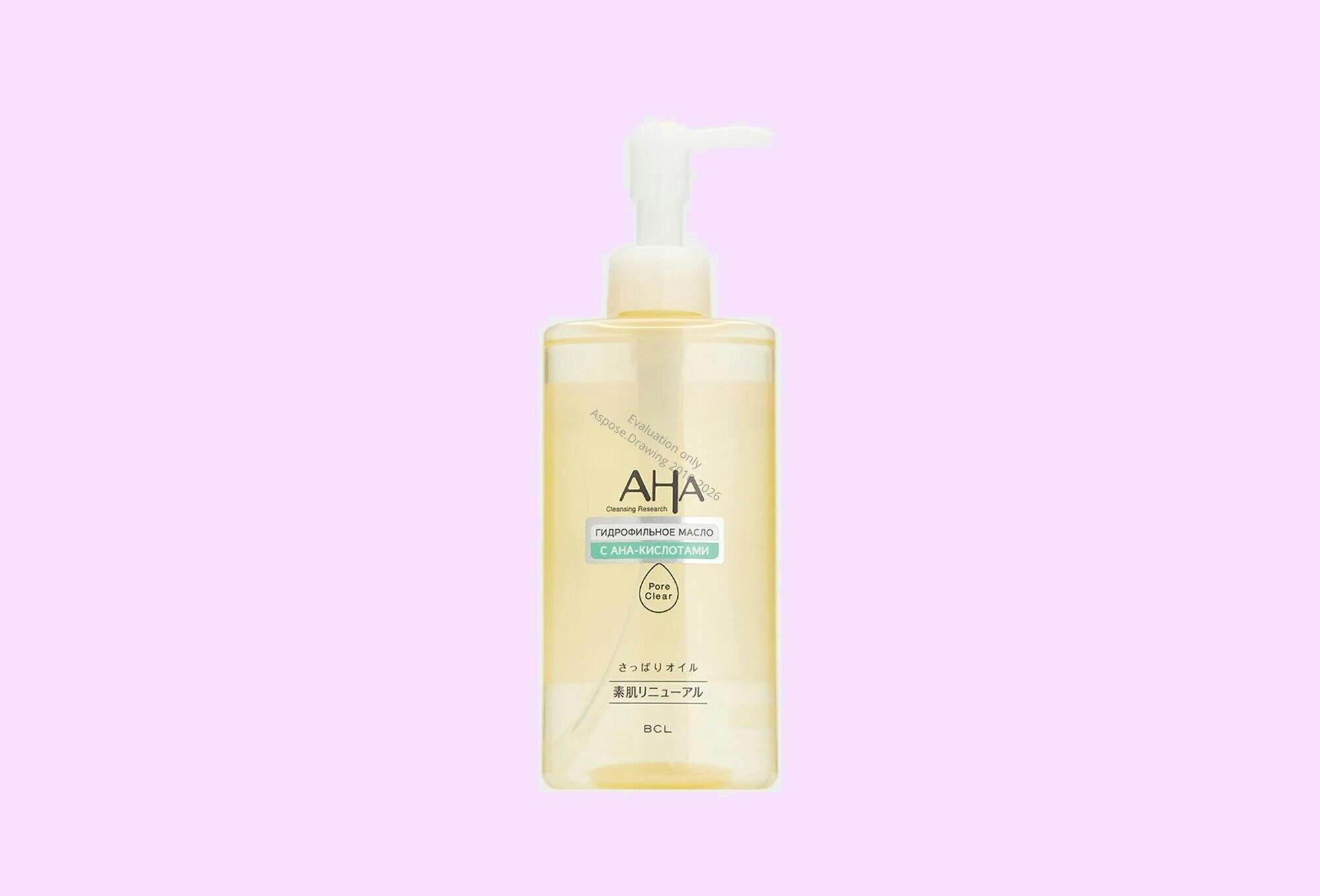 Гидрофильное Масло AHA CLEANSING OIL, для Снятия Макияжа, 200мл