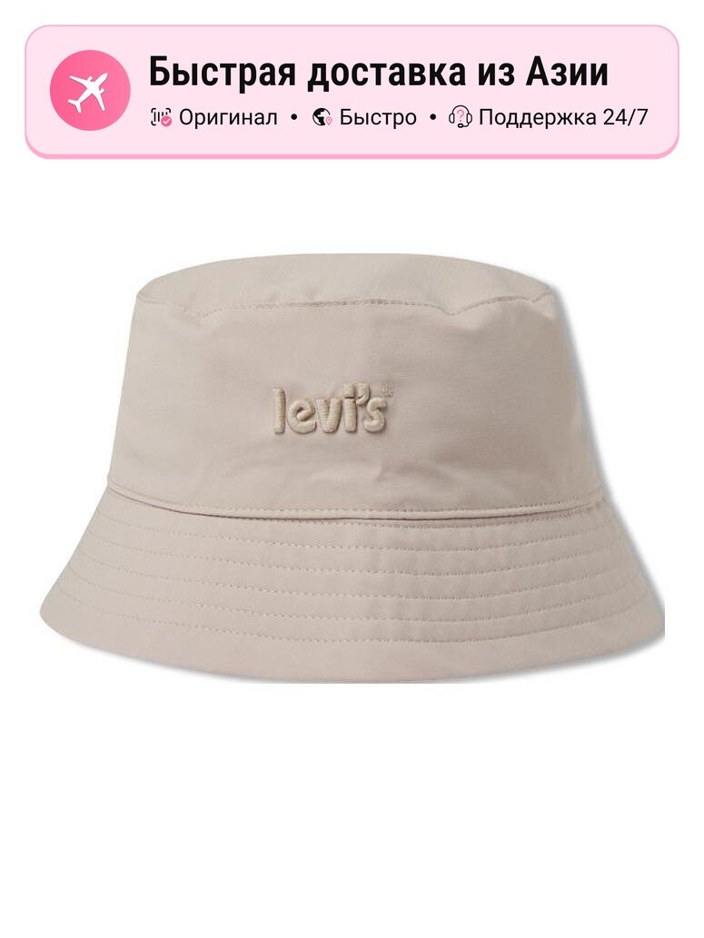 Панама Levis для мужчин