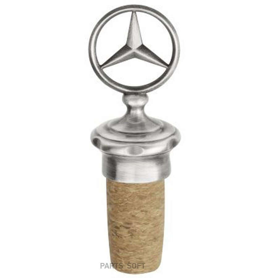 Стоппер для бутылок, classic^ от официального дистрибьютора, MERCEDES-BENZ, артикул B66041534