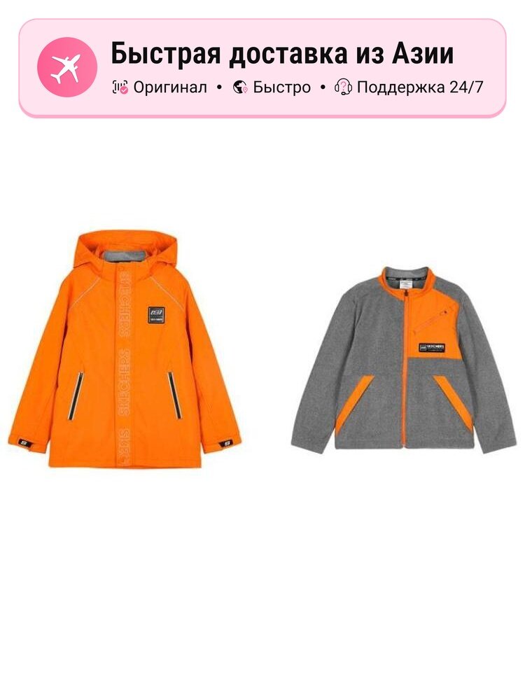 Костюм спортивный SKECHERS Tiger Orange/01LPS