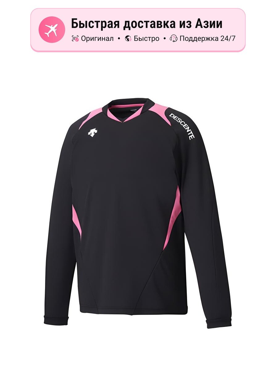 Футболка DESCENTE