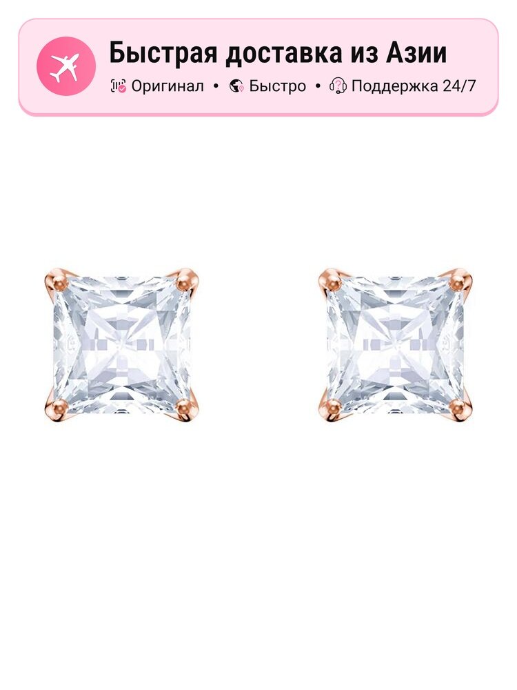 Серьги пусеты, Swarovski Zirconia