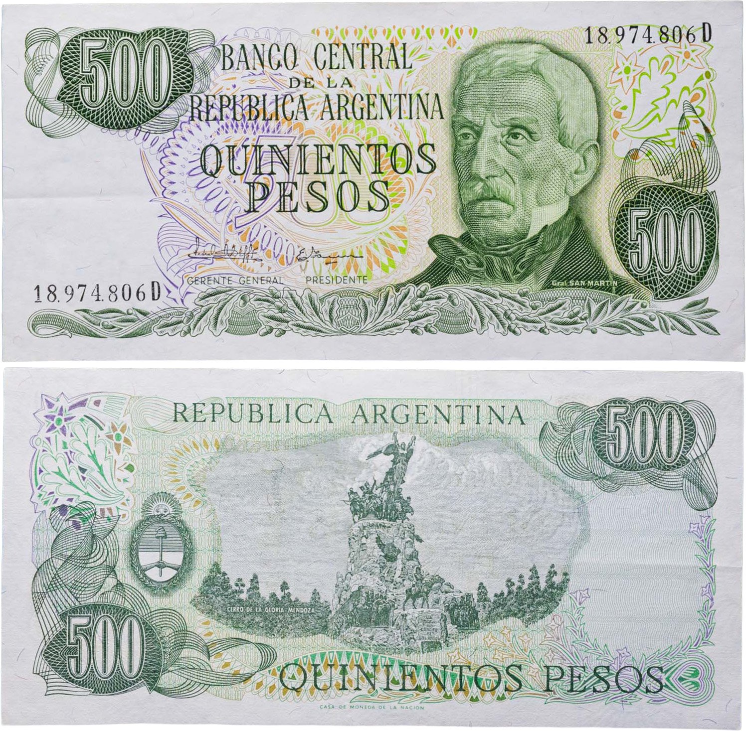 Аргентина 500 песо 1972-1983