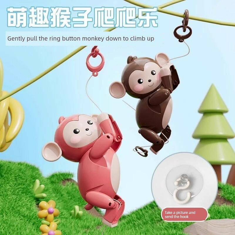 Коричнево-розовая обезьяна-игрушка с веревкой для детей, интерактивное лазание по веревке, безопасная и яркая