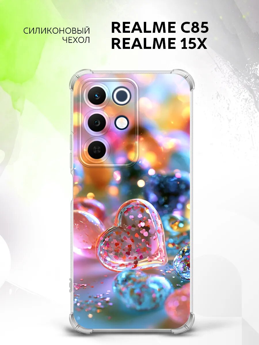 Чехол на Realme C85/Realme 15X / Реалми С85/Реалми 15Икс с рисунком сердечки со стразами