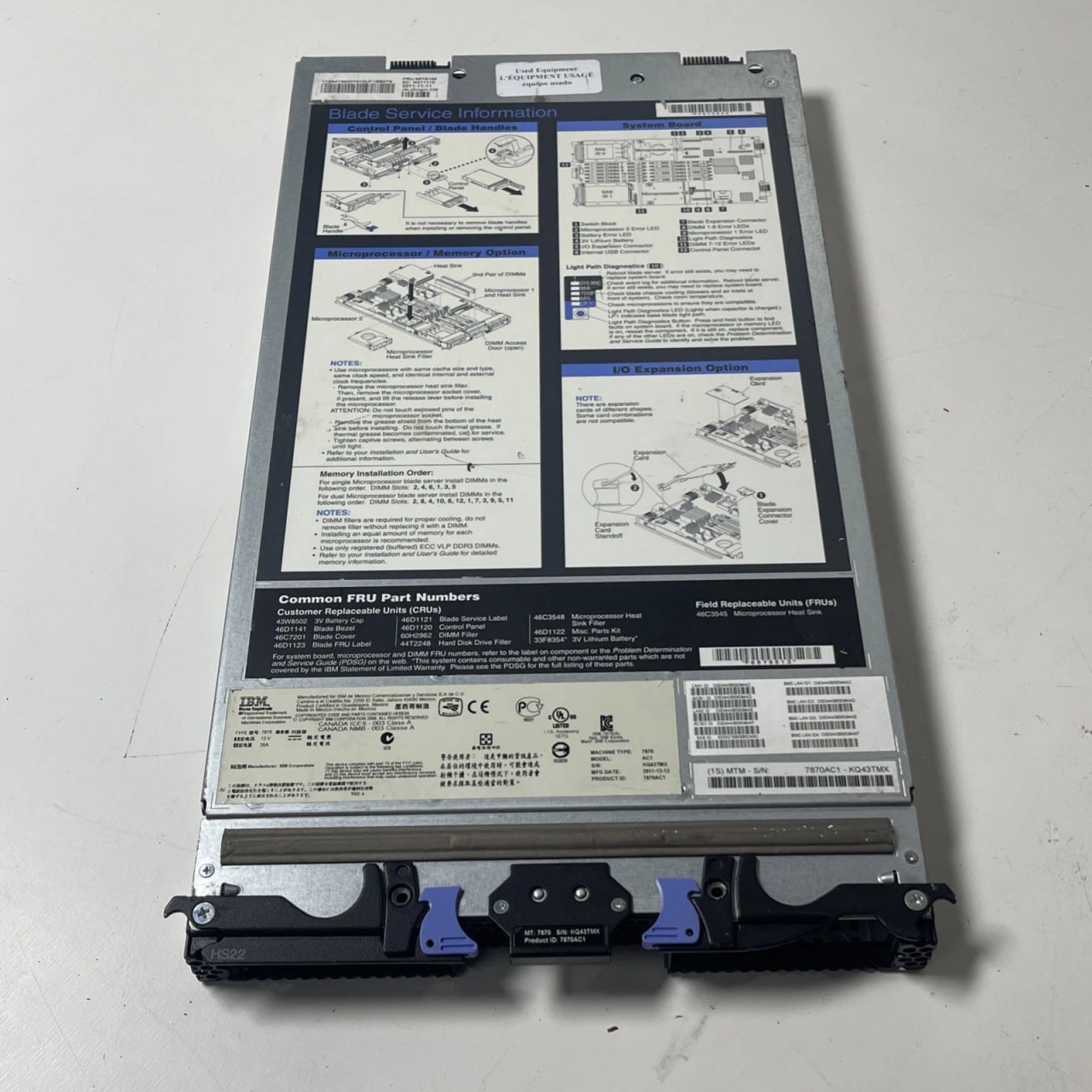Сервер IBM HS22
