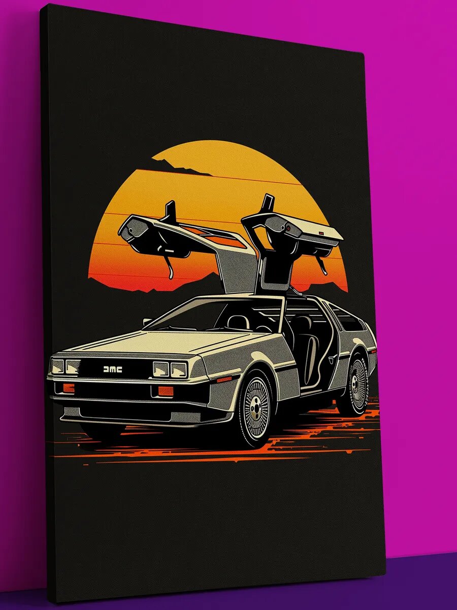 Картина DeLorean 30x40