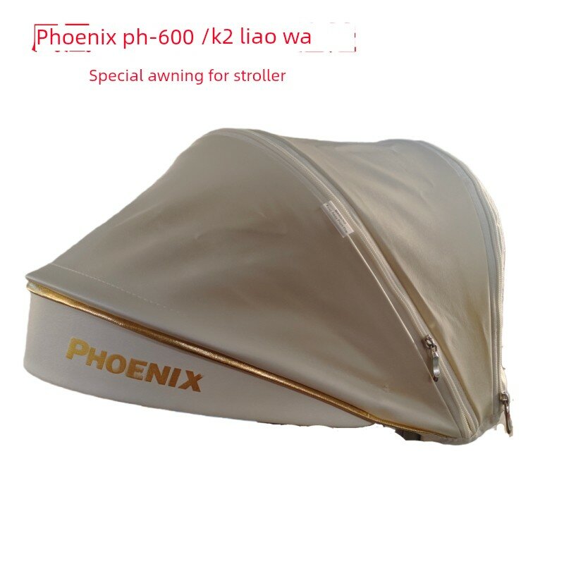 Phoenix PH-600 K2 коляска кожаная навеска от солнца, белый цвет для детского путешествия
