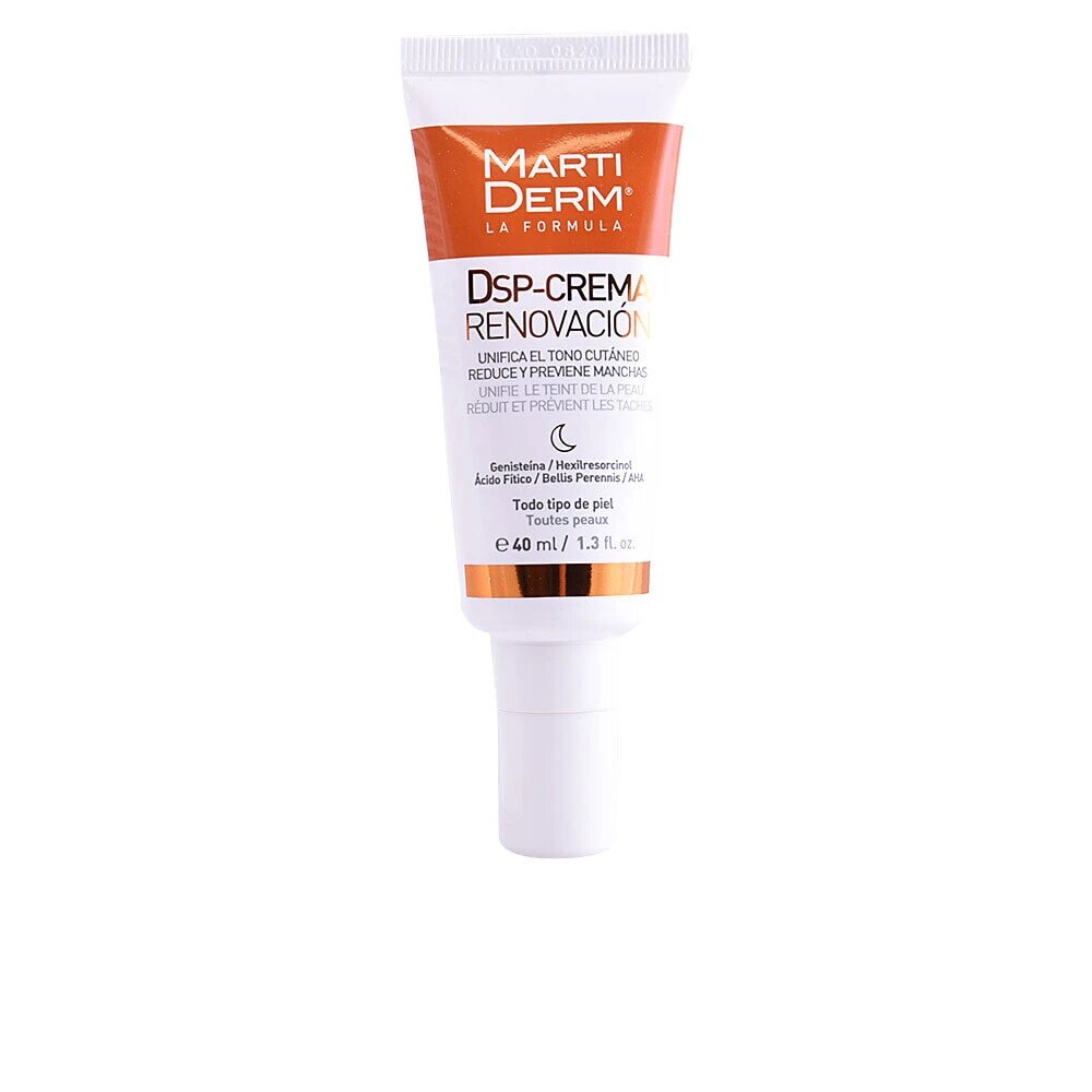 Крем Martiderm PIGMENT ZERO DSP depigmenting увлажняющий питательный 40 мл
