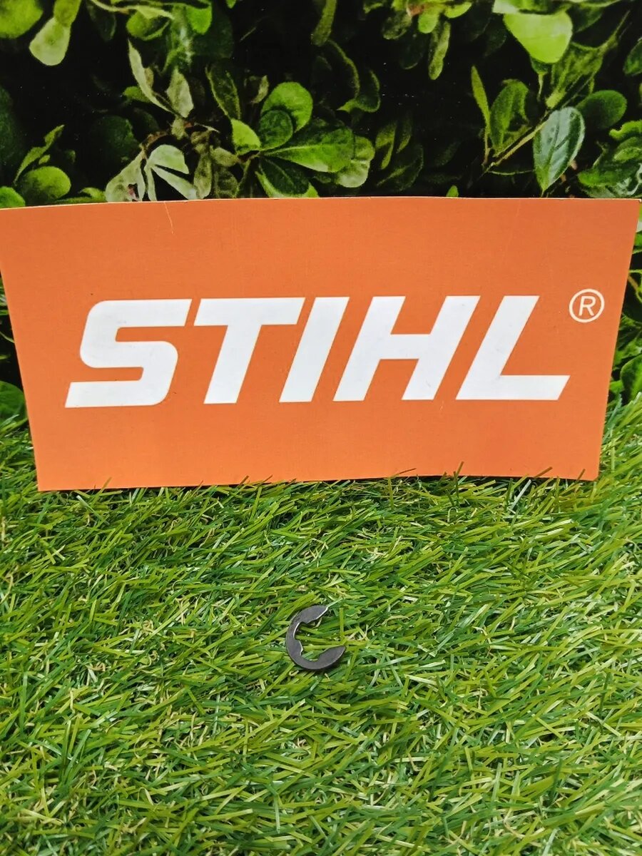 Шайба стопорная на STIHL MS 8 х 1,3 (9460-624-0801) PJ18048