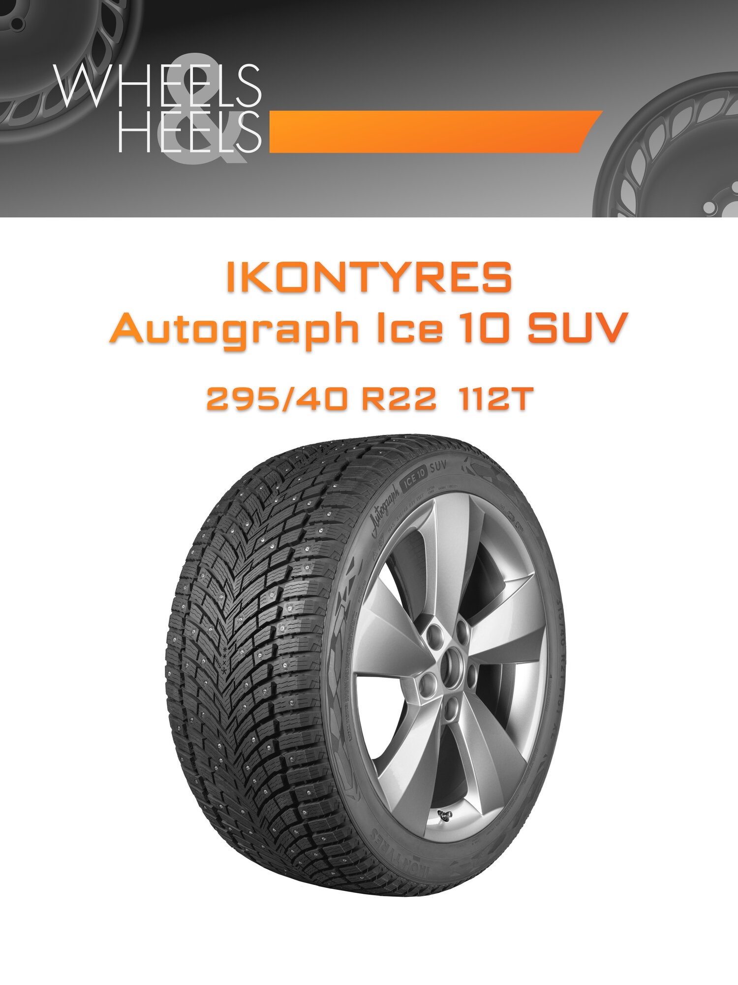 Шина автомобильная IKONTyres Autograph Ice 10 SUV SUV 295/40 R22 112T XL WINTER Ш, зимняя, универсальная