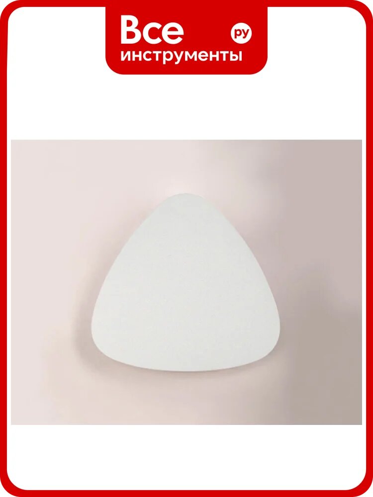 Настенный светодиодный светильник Italline IT02-014 white