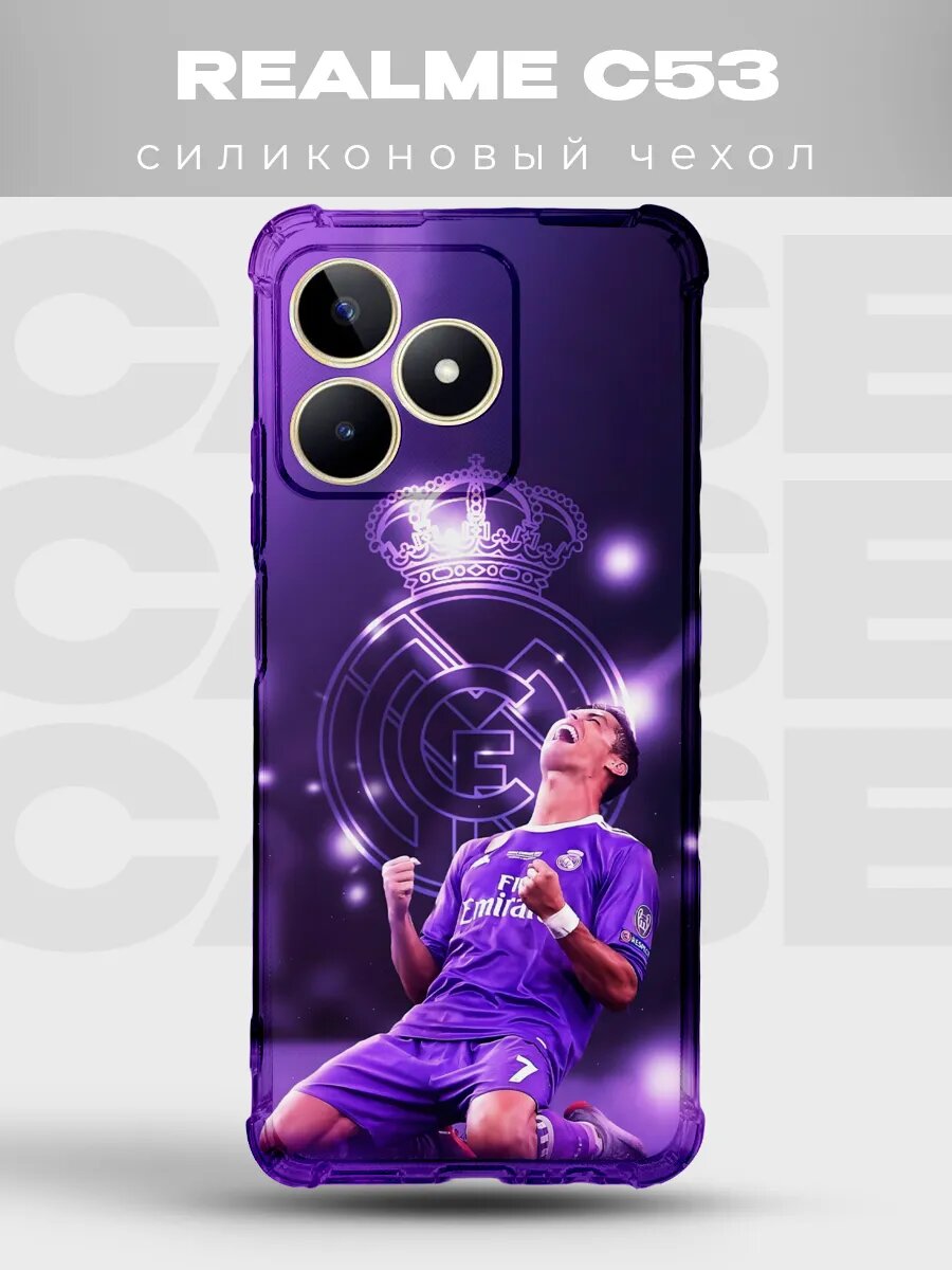 Чехол на Realme C53 Роналду Реал Мадрид принт