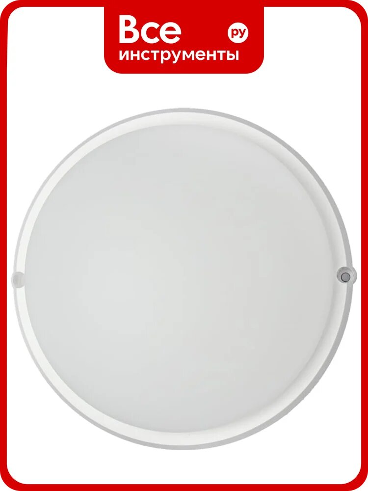 Банник LightPhenomenON LT-LBWP-02-IP65-12W-6500К LED круглый Е1601-0005