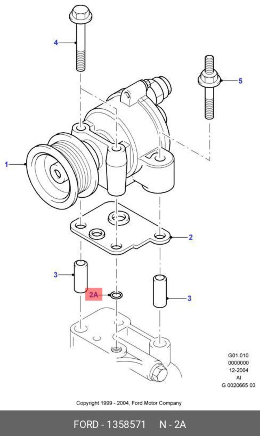 Прокладка org (FORD 1358571)