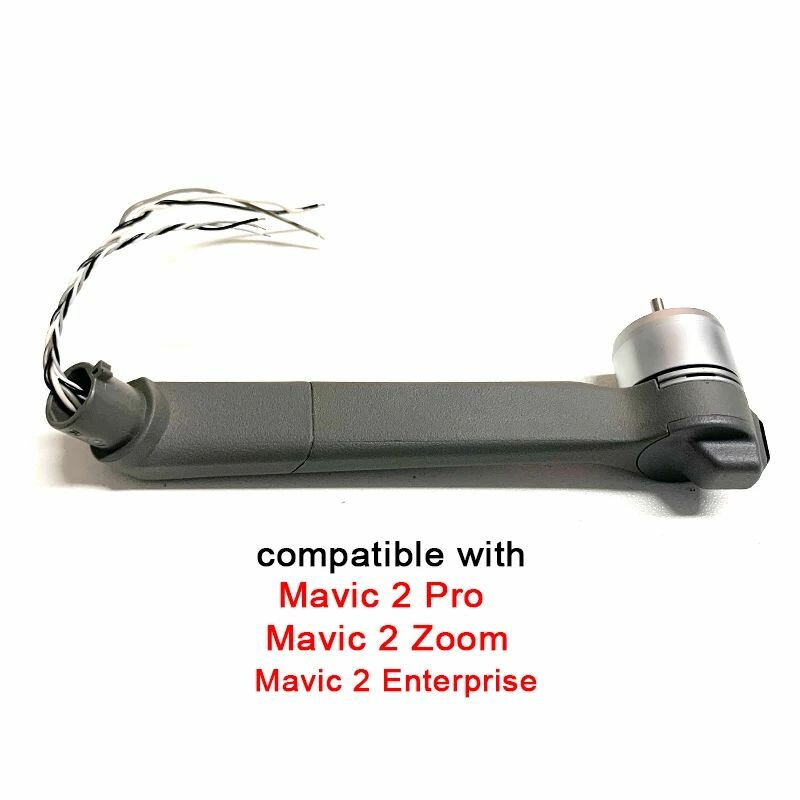 Верхняя крышка M* 2 Pro, средняя рама M* 2 Zoom, нижняя крышка M* 2 Enterprise, мотор, плата ESC, GPS для D*JI M*avic.