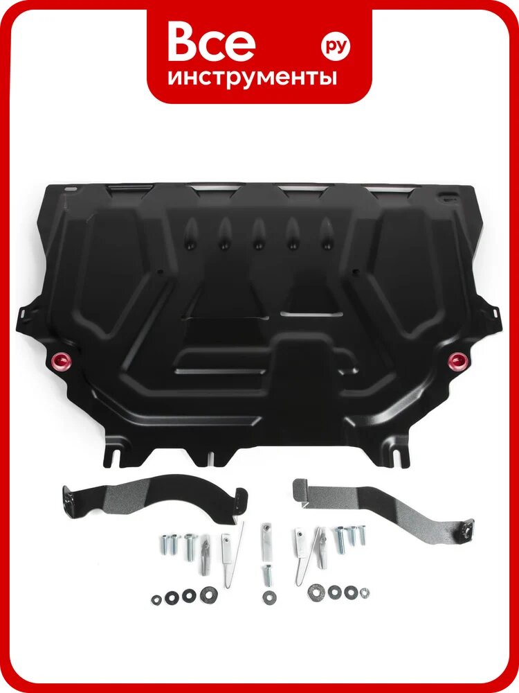 Защита картера и КПП автоброня для Ford Kuga II 2013-2016 2016-н. в, с крепежом, 111.01873.1