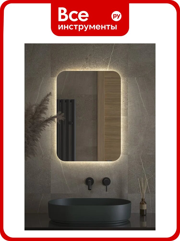 Зеркало DEFESTO с LED-подсветкой 50x70 см Без выключателя, Нейтральный белый свет OPTI DF 2804